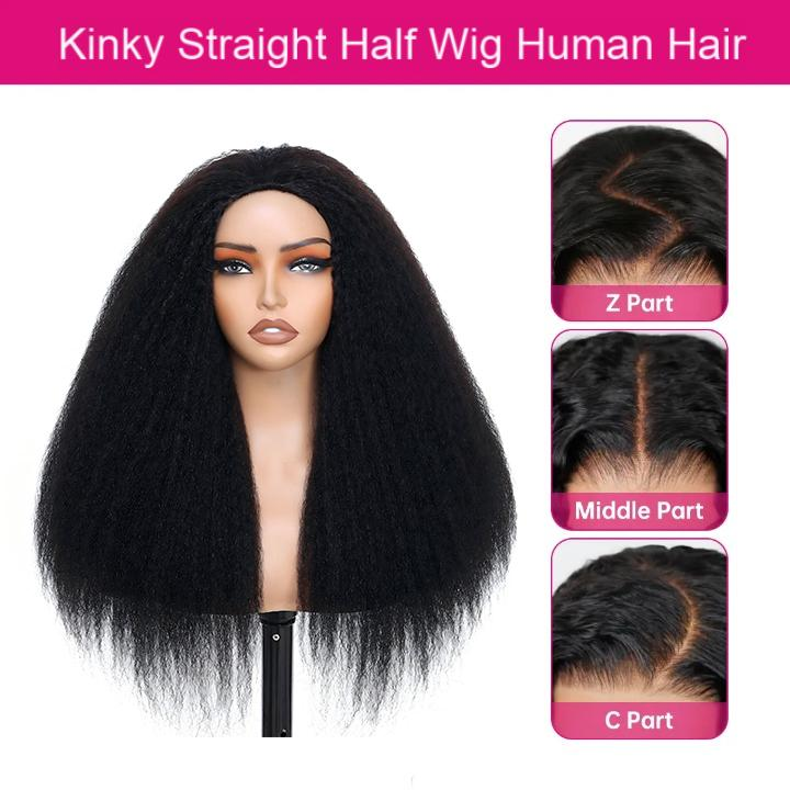 CindiRiver Kinky Straight Human Hair Half Wig – 230% Density – product image 3